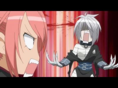 Sekirei ~pure Engagement~ Fotoğrafı