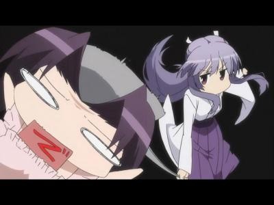 Sekirei ~pure Engagement~ Fotoğrafı