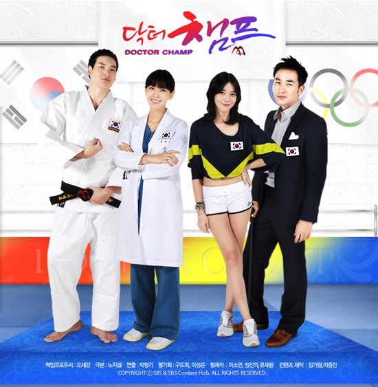 Doctor Champ Fotoğrafı