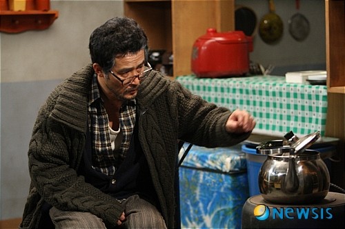 Father’s House fotoğrafı Father’s House fotoğrafı