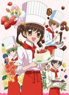 Yumeiro Patissiere Fotoğrafı