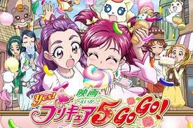 Yes! Precure 5 Gogo! Okashi No Kuni No Happy Birthday Fotoğrafları 4