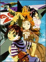 Starship Girl Yamamoto Yohko Fotoğrafı