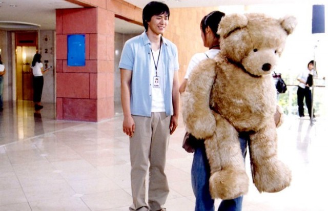 Daddy-long-legs Fotoğrafı