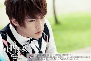 Gloomy Salad Days Fotoğrafı