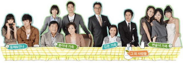 Smile, Dong-hae Fotoğrafı