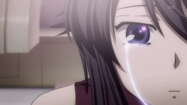 Asura Cryin Fotoğrafı