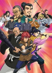 New Legend Of The Heroes Of The Warring Nations Fotoğrafı