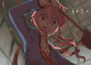 Mirai Nikki Fotoğrafları 1