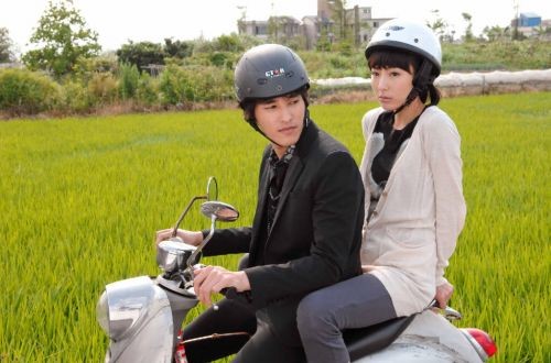 P.S. Man Fotoğrafı