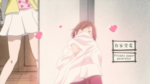 Nodame Cantabile Finale Fotoğrafı