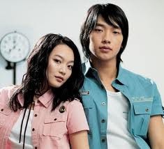 Banjun Drama Fotoğrafı