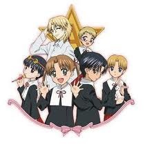 Gakuen Alice Fotoğrafı