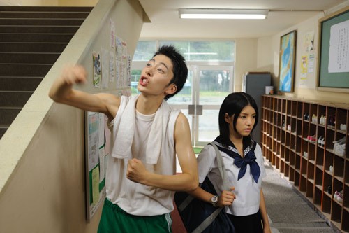 Watashi No Yasashikunai Senpai Fotoğrafı