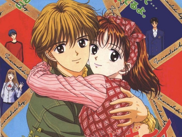 Marmalade Boy Fotoğrafı