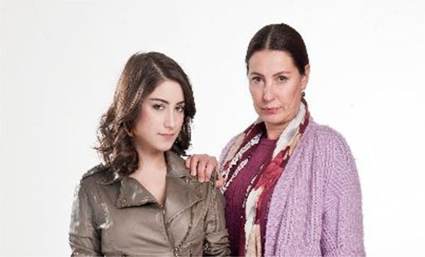 Adını Feriha Koydum Fotoğrafı