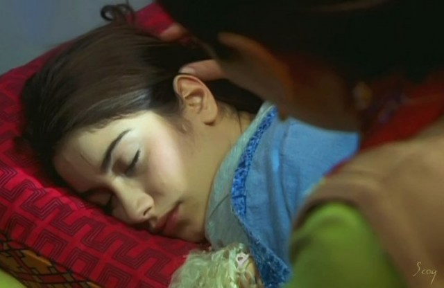 Adını Feriha Koydum Fotoğrafı