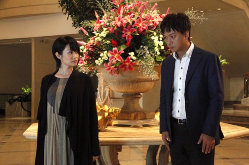 Renai Gikyoku: Watashi To Koi Ni Ochitekudasai Fotoğrafı
