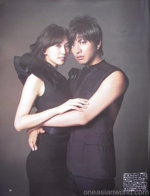 Tsuki No Koibito fotoğrafı Tsuki No Koibito fotoğrafı