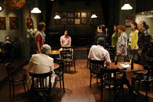 Nigai Mitsu Fotoğrafı