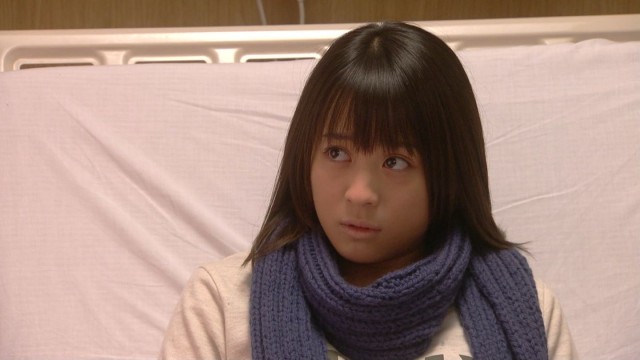 Shooting Star Fotoğrafı