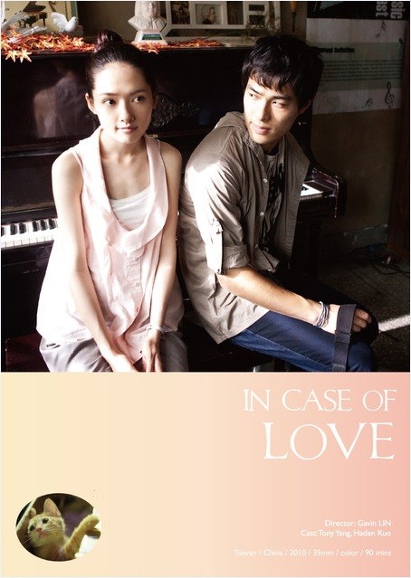 ın Case Of Love Fotoğrafları 5