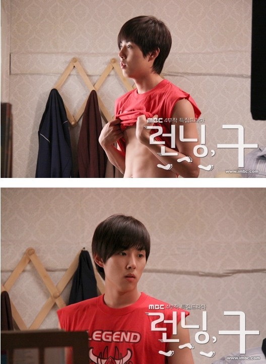 Racing Heart Fotoğrafı