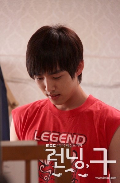 Racing Heart Fotoğrafı