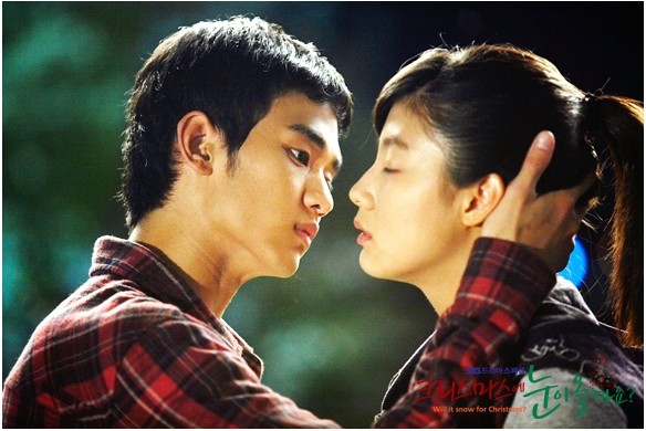 Noel'de Kar Yağacak Mı? Fotoğrafı