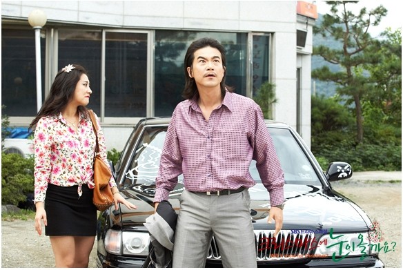 Noel'de Kar Yağacak Mı? Fotoğrafı