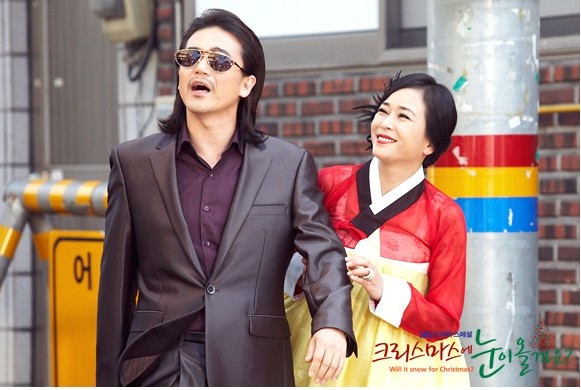 Noel'de Kar Yağacak Mı? Fotoğrafı