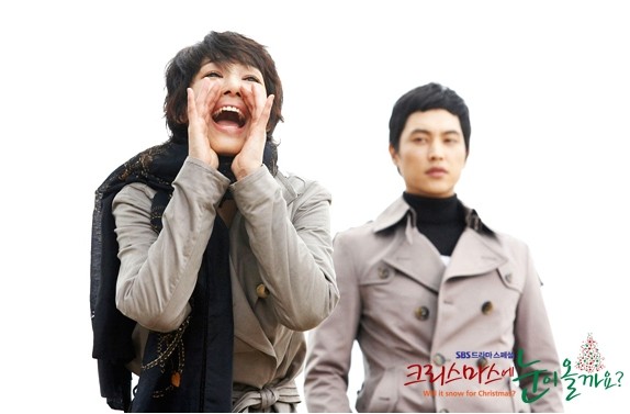 Noel'de Kar Yağacak Mı? Fotoğrafı