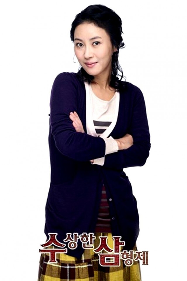 Three Brothers Fotoğrafı