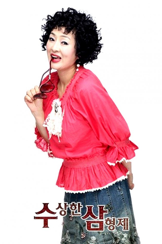 Three Brothers Fotoğrafı