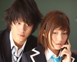 High School Debut Fotoğrafı