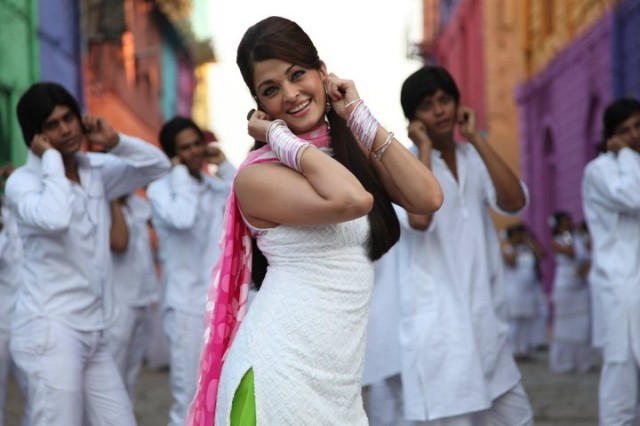 Action Replayy Fotoğrafı