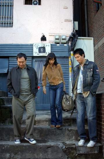 Shoot For The Stars Fotoğrafı