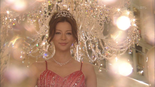 Misaki Number One! Fotoğrafı