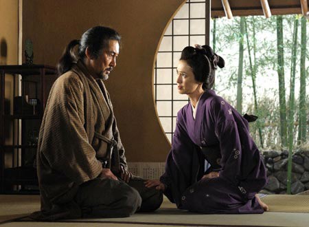 The Last Ronin Fotoğrafı