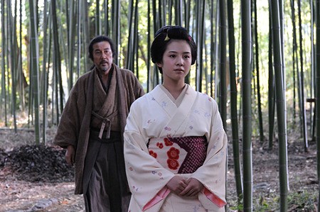 The Last Ronin Fotoğrafı