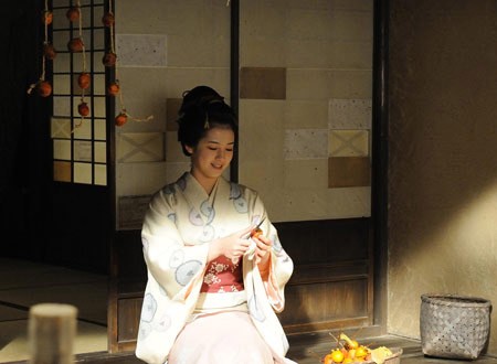 The Last Ronin Fotoğrafı