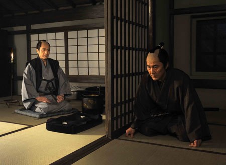 The Last Ronin Fotoğrafı