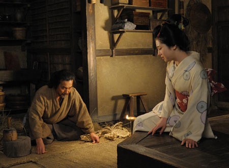The Last Ronin Fotoğrafı