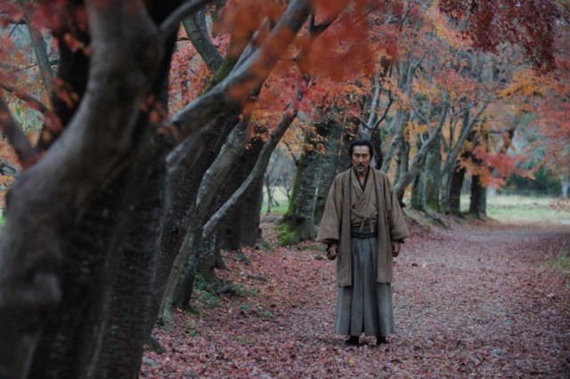 The Last Ronin Fotoğrafları 10