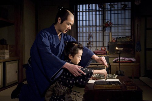 Abacus And Sword Fotoğrafı