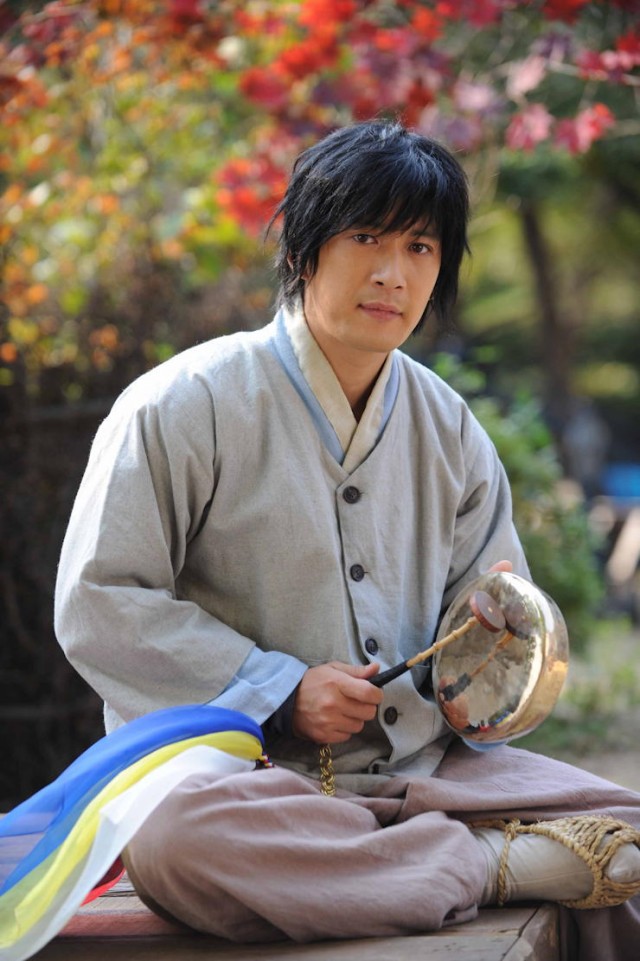 First Marriage Fotoğrafı