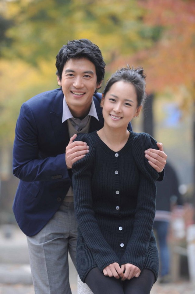 First Marriage Fotoğrafı