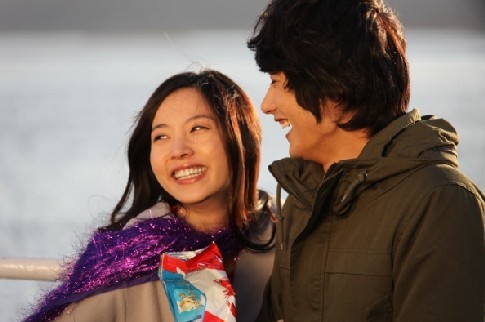 Would We Love? - End Of Love Episode Fotoğrafı