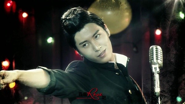 Rock Rock Rock Fotoğrafı