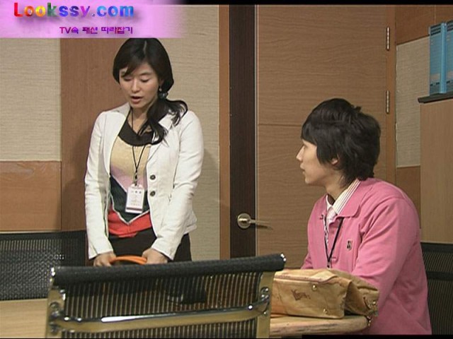 Old Miss Diary Fotoğrafı